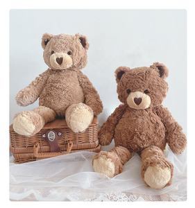 定制公司吉祥物熊毛绒玩具个性化填充动物娃娃泰迪熊尼龙pp棉填充网促销礼品 - Product Image 6