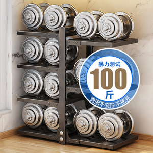 Sea Shark Multi-tiered <b>Kitchen</b> <b>Storage</b> <b>Rack</b> Carbon Steel Double-sided Pot <b>Rack</b> For Countertop And Sink Multipurpose Organizer - Product Image 1