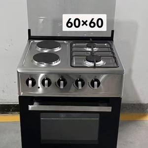 Cuisinière multifonctionnelle tout-en-un avec 2 brûleurs à <span class=keywords><strong>gaz</strong></span>, 2 électriques, <span class=keywords><strong>4</strong></span> brûleurs et four à <span class=keywords><strong>gaz</strong></span> de 80 L - Product Image 2