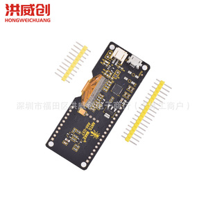 Carte de développement Hongweichuang Esp32 Am-037 avec écran OLED pour module de communication sans fil - Product Image 4