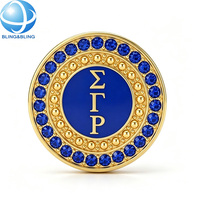 Broche en forme de fleur pour sororité avec cristal blanc, épingles de revers en alliage personnalisables avec lettres grecques pour Sigma Gamma Rho
