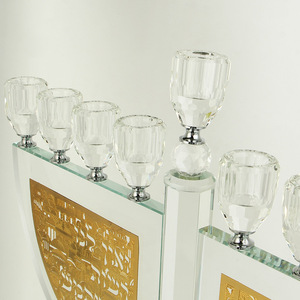 <span class=keywords><strong>Candelabro</strong></span> de cristal de Israel personalizado de fábrica, decoración del hogar, suministros de decoración de vacaciones judías, <span class=keywords><strong>candelabro</strong></span> de 9 cabezas de Hanukkah - Product Image 4