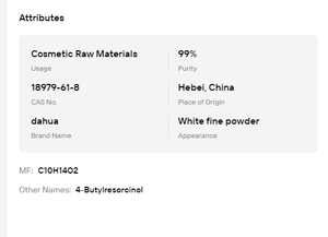 Cosmetic Grade 4-Butylresorcinol High Activity Spot Removing <b>Raw</b> for Beauty <b>Skin</b> Brightening Formulation - Product Image 6