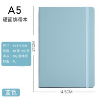 Carnet de notes personnalisable de haute qualité, nouvelle arrivée, cadeau, stylo, A5, couverture rigide en cuir PU/PVC, papier épais, reliure thermique, écriture fluide