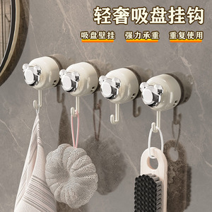 Gancho de succión Hongyu con capacidad de carga de 3-5 kg, autoadhesivo, para colgar toallas en la pared del baño. - Product Image 3