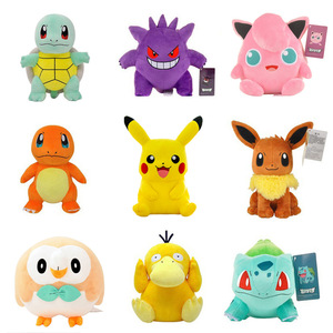 Jouets en peluche Pokémon de haute qualité, très vendus, avec étiquette, <span class=keywords><strong>Pikachu</strong></span>, Squirtle, Gengar, Charmander, jouets de grande taille, poupées - Product Image 1