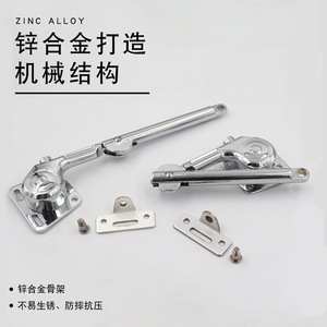 Tige de support de hotte en alliage de zinc avec mécanisme de levage à amortisseur hydraulique, design minimaliste, installation par vis - Product Image 1