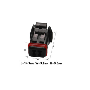 Haval <b>Car</b> Rearview <b>Mirror</b> Cable Connector MX19002P51 Plug In Sensor Socket Plastic Contact - Product Image 3