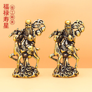 รูปปั้นทองสัมฤทธิ์ <span class=keywords><strong>Fu</strong></span> <span class=keywords><strong>Fu</strong></span> <span class=keywords><strong>Shou</strong></span> Star ใหม่ห้องนั่งเล่นสไตล์จีนสำนักงานสำนักงานเดสก์ท็อปบริษัทตกแต่งบ้านขนาดใหญ่ - Product Image 5