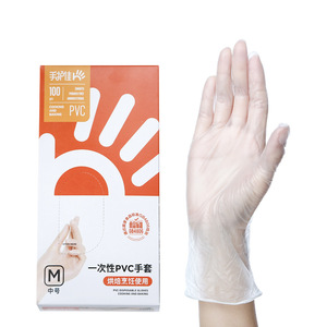 Blue <b>Sail</b>+ Disposable Pvc Examination <b>Gloves</b> Powder Free 100pcs Size S Household Cleaning Use - Product Image 2