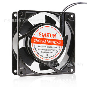 Ventilador de Refrigeración Sqgiun 90x90x25mm, 220V, 5 Aspas, Silencioso, para Chasis de Computadora y Racks - Product Image 1