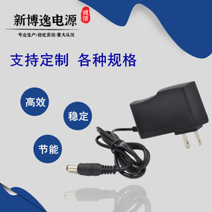 6V 1A <b>Power</b> Adapter Us <b>Plug</b> Dc Output For Blood Pressure Monitor Glucose <b>Meter</b> Electric Cradle Charger - Product Image 2