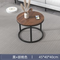 Table basse ronde gigogne en marbre pour salon, meuble central, table d'appoint d'angle de luxe amovible, table basse