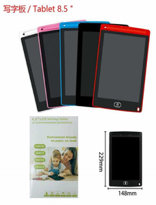 Tablette d'écriture LCD intelligente pour enfants, 8.5 pouces, tablette à dessin réutilisable pour enfants de 3 à 6 ans, jouet éducatif en plastique - Product Image 1