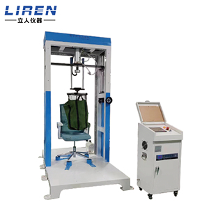 Nhà máy hỗ trợ trực tiếp OEM tùy biến ghế văn phòng thử nghiệm tác động máy - Product Image 2