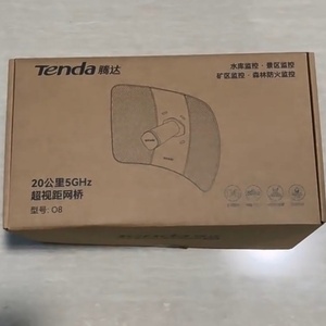 Tenda O8 <b>Wireless</b> Outdoor <b>Access</b> <b>Point</b>, 5GHz 23dBi 11ac Outdoor CPE, Passive PoE Support, Transmission Range 20+ km - Product Image 4
