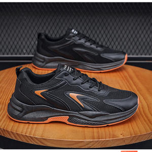 Nouvelles Chaussures de Sport Décontractées pour Hommes Modèle 2026 à Semelle Épaisse Respirante - Confortables et Respirantes pour la Marche en Extérieur et les Loisirs - Product Image 2