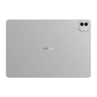 Tablette PC Honor MagicPad 3 Pro Octa Core Nouvelle Génération 13,3 pouces Écran LCD 3,2K 165Hz Snapdragon 8 Elite Gen 5 WiFi 7 Batterie 12450mAh