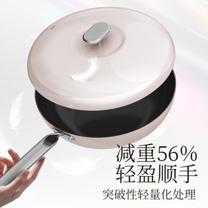 Fry <b>Pan</b> 30cm Non-Stick <b>Ceramic</b> Coating White Pink Round For Gas And Induction Cookers - Product Image 3