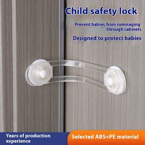 Serrure de sécurité multifonctionnelle transparente anti-ouverture pour enfants Serrures d'armoires Sangles pour tiroirs Armoires - Product Image 2