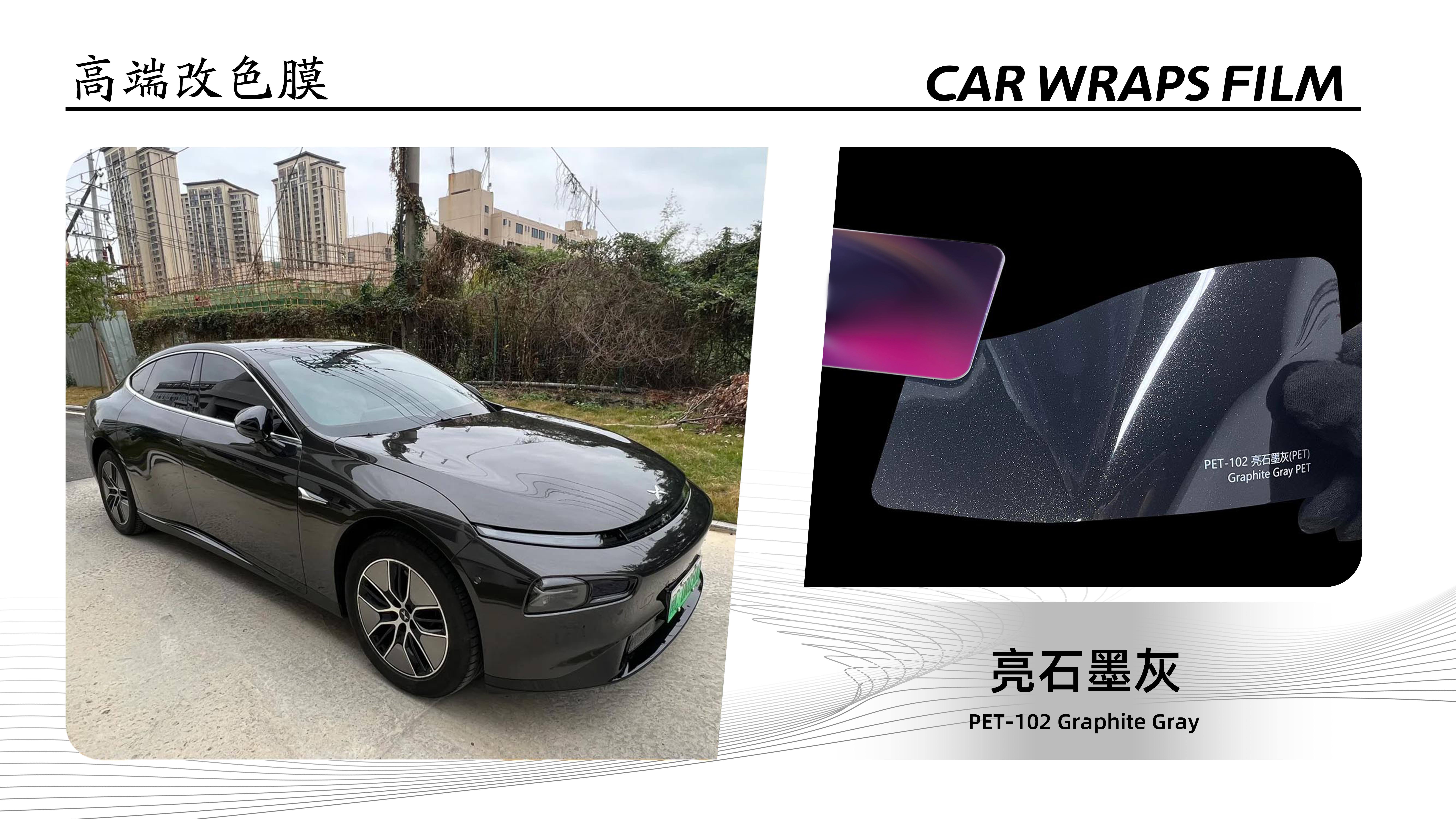 PET-102 Graphite Gray