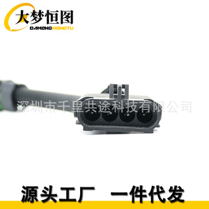 Arnés de cableado adaptador de condensador grande a pequeño TPI para Chevrolet Camaro HEI, aislamiento de PVC de 300 mm - Product Image 2