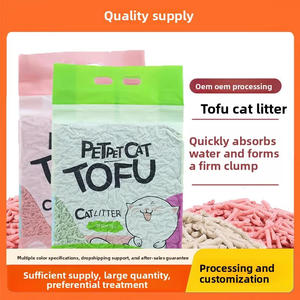 Litière pour chat en tofu, absorbante, désodorisante, antibactérienne, agglomérante, biodégradable, <span class=keywords><strong>livraison</strong></span> directe d'usine en gros - Product Image 3