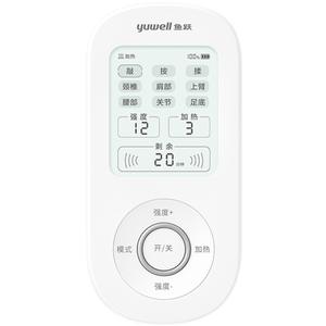 Masseur de cou Yuwell Szp 610b portable rechargeable avec thérapie thermique pour soulager la colonne cervicale et débloquer les méridiens - Product Image 3