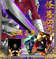 Cartes de collection Kaiju No.8, culture de la crédibilité, cartes de jeu de personnages d'anime japonais, cartes métalliques, ensemble de jouets pour enfants, cadeaux