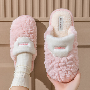 Chaussons en laine à semelle épaisse antidérapante pour l'hiver et l'automne, adaptés à l'intérieur et à l'extérieur, style maison en coton. - Product Image 1