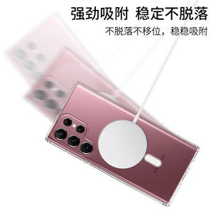 Per <span class=keywords><strong>Samsung</strong></span> S23 Plus magnet case Soft TPU support ricarica wireless per <span class=keywords><strong>Samsung</strong></span> S20 <span class=keywords><strong>S21</strong></span> S23 <span class=keywords><strong>FE</strong></span> <span class=keywords><strong>Cover</strong></span> per telefono - Product Image 6