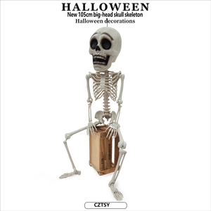 Teschio Gigante da 105 cm, Scheletro Decorativo di Halloween, Oggetto Horror con Articolazioni <span class=keywords><strong>Mobili</strong></span>, Decorazione per Casa Stregata - Product Image 2