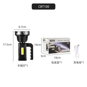 Cầm tay linternas công suất cao searchlight đa chức năng ngân hàng điện Tactical <span class=keywords><strong>COB</strong></span> cầm tay - Product Image 6