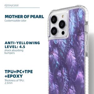 Funda para Teléfono Móvil de Resina Epoxi TPU PC TPE con Diseño de Concha Marina Brillante, la Más Vendida al por Mayor de Fábrica, para iPhone 15 14 13 Pro Max - Product Image 4