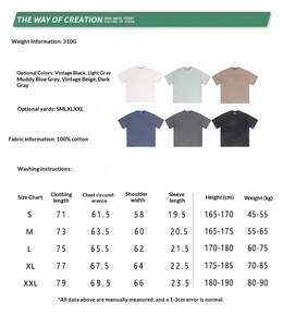 เสื้อยืดแขนสั้นผ้าฝ้ายแท้ทรงหลวมสไตล์ลำลองสำหรับผู้ชาย แบรนด์แฟชั่นฤดูใบไม้ผลิและฤดูร้อน ผ้าเนื้อหนา ซักแล้ว ใส่สบาย - Product Image 3