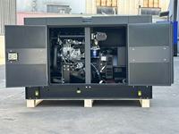 Groupes électrogènes diesel silencieux triphasés AC 10kVA, 15kVA, 20kVA, 25kVA, 30kVA, 35kVA, 40kVA, 50kVA - Prix