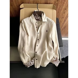 <span class=keywords><strong>Chemise</strong></span> en <span class=keywords><strong>lin</strong></span> perlée à motif cachemire style Old Money pour homme, manches longues, légère, respirante, fraîche, anti-UV, sans <span class=keywords><strong>repassage</strong></span>, idéale pour l'été - Product Image 1