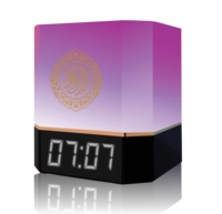 Lampe tactile MQ112, cadeau musulman, BT, haut-parleur de 16 go, coran avec télécommande