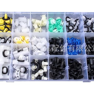 OAUTOO 189Pcs Land Rover Fastener <b>Clip</b> Assortment Interior Exterior <b>Trim</b> <b>Clips</b> Repair Kit - Product Image 5