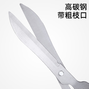 Green Smooth Hedge Shears 45-60 Cm Stainless Steel Manual Garden Trim For Shrubs And Trees - Product Image 3