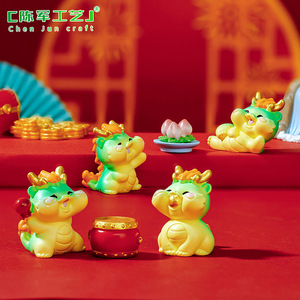 Los más vendidos: Adornos de dragón Chunjun Landscape, nuevos y bonitos, accesorios de joyería, muñeco de campo, zodiaco del año del dragón, adorno para coche o escritorio. - Product Image 4