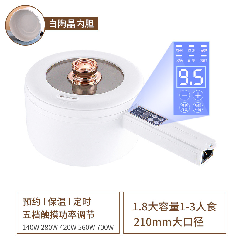 Ceramic crystal inner liner, smart model (without dividers)