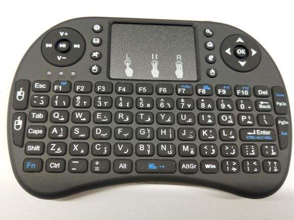 Batterie au lithium standard