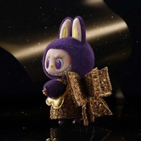 Vente chaude Pop Mart Mignon Labubu Prononcer Ailes de Fortune En Peluche Jouet Porte-clés Animaux En Peluche Porte-clés Charme Sac À Main Pendentif