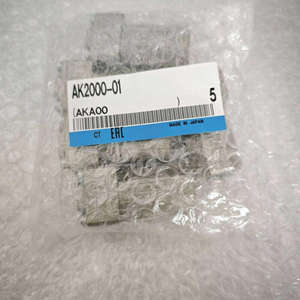 Vanne unidirectionnelle Original-SMC AK2000-01 - Product Image 1