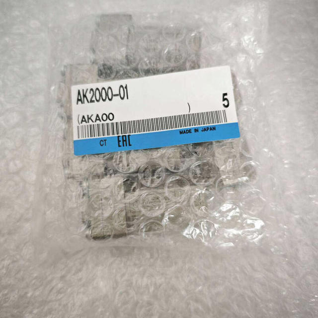 Original-SMC AK2000-01 One-way Valve