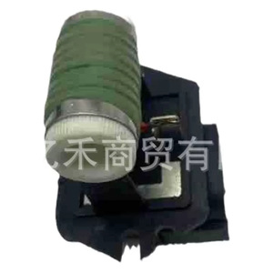 Resistencia del Ventilador para Hyundai Santa Fe 253851U000, Sensor de Resistencia Electrónica del Ventilador de Refrigeración, Pieza de Repuesto - Product Image 1