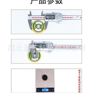 Disco de pulido neumático XLT de 2 pulgadas con adhesivo para lijado y pulido - Product Image 3