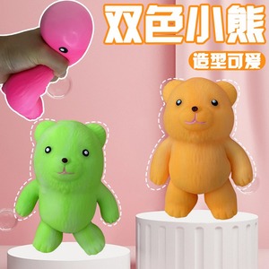 Oso de Peluche Antiestrés de 10 Pulgadas, Relleno de Algodón PP, Novedad de Moda con Patente Registrada, para Niñas y Niños - Product Image 2