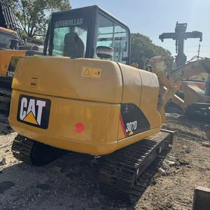 รถขุดขนาดเล็ก CAT 307D มือสอง 7 ตัน รถขุดไฮดรอลิกแบบตีนตะขาบขนาดกะทัดรัด สำหรับงานก่อสร้าง - Product Image 2